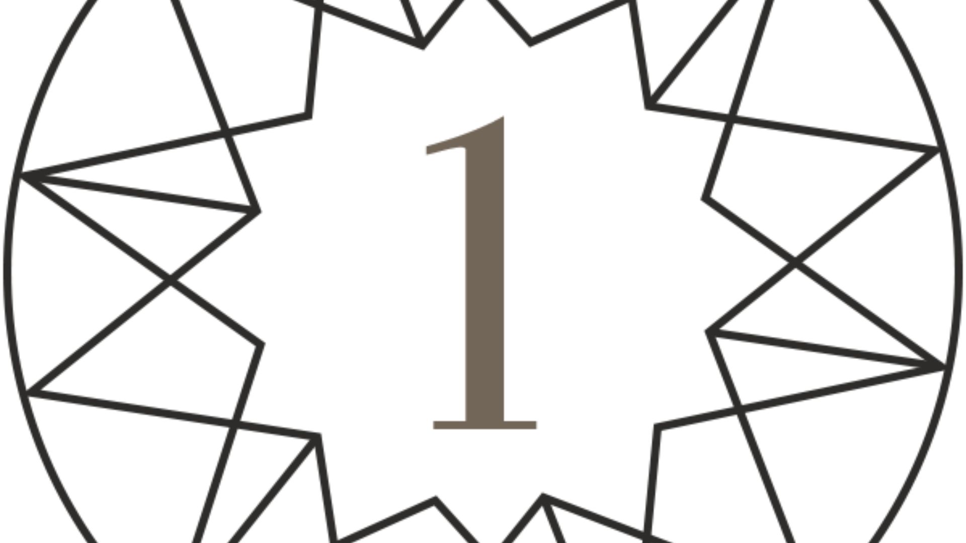 Number 1 Written Inside A Circle